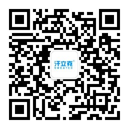 微信公众号