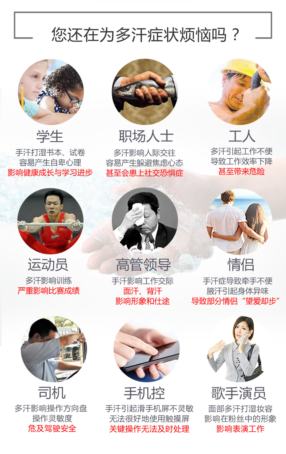 奥秘智能科技（洛阳）有限公司